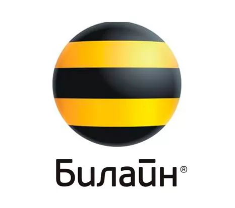 Усиление сигнала Билайн в Херсоне и области 