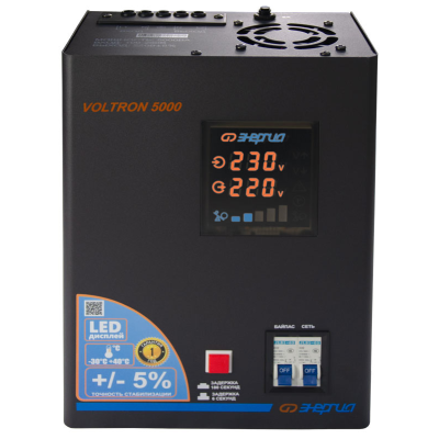 Стабилизатор Энергия VOLTRON 5000 