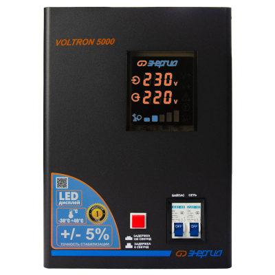Стабилизатор Энергия VOLTRON 5000 